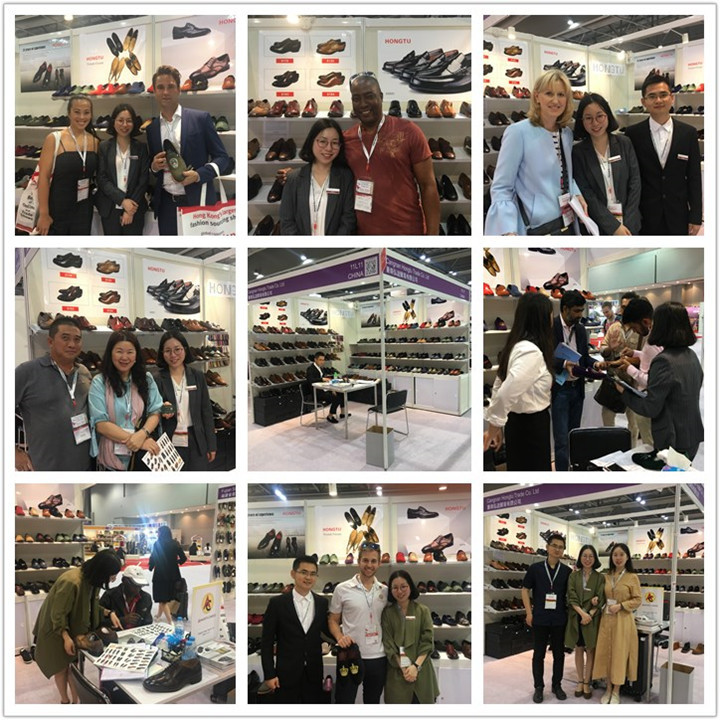 Китай Hongtu Shoes Co., Limited. Профиль компании